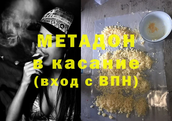 мяу мяу мука Дмитриев