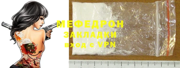хмурый Дмитровск
