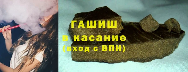 каннабис Дмитров