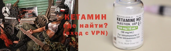 каннабис Дмитров