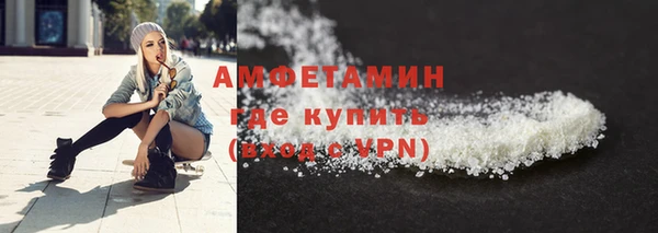 мяу мяу мука Дмитриев