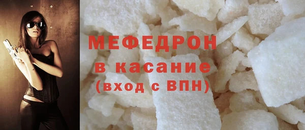 хмурый Дмитровск