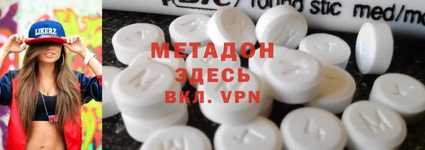 хмурый Дмитровск