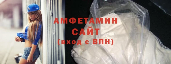 каннабис Дмитров