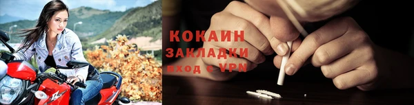 хмурый Дмитровск