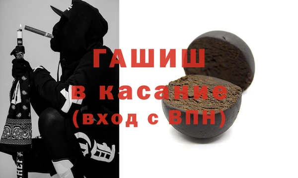 каннабис Дмитров