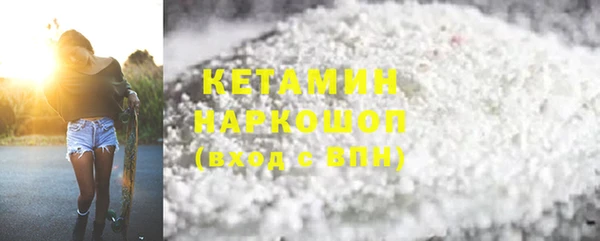 каннабис Дмитров