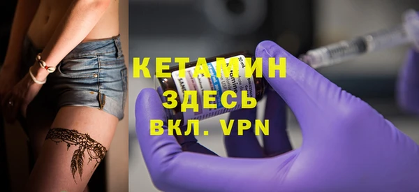 хмурый Дмитровск