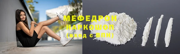 хмурый Дмитровск