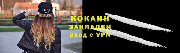 каннабис Дмитров