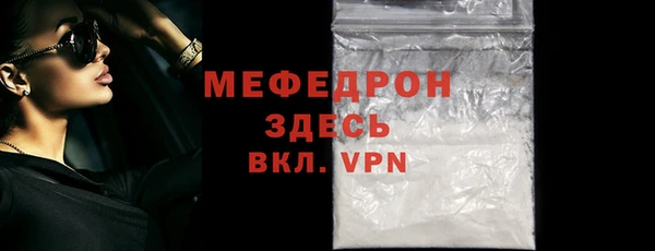 мяу мяу мука Дмитриев