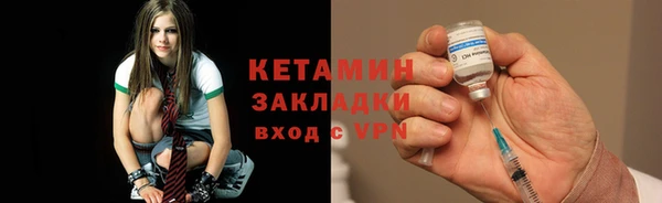 каннабис Дмитров