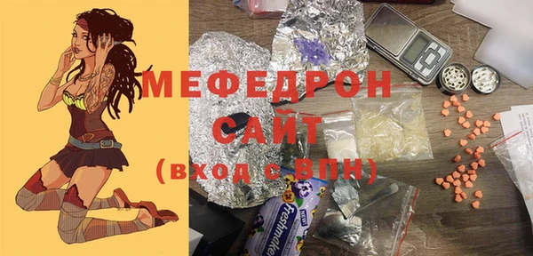 каннабис Дмитров