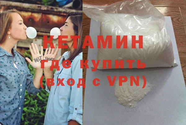 хмурый Дмитровск