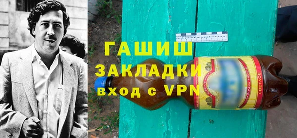 хмурый Дмитровск
