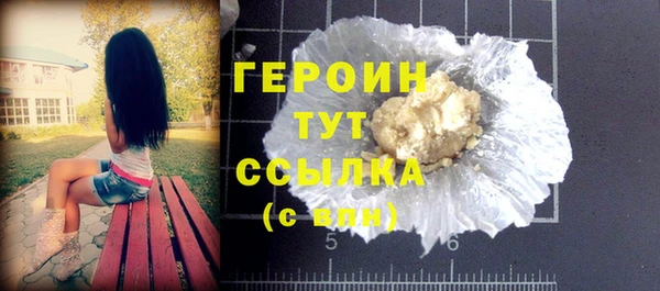 меф Елизово