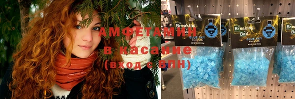 хмурый Дмитровск