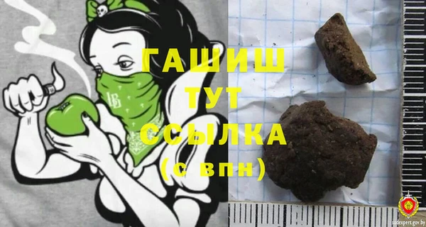 мяу мяу мука Дмитриев