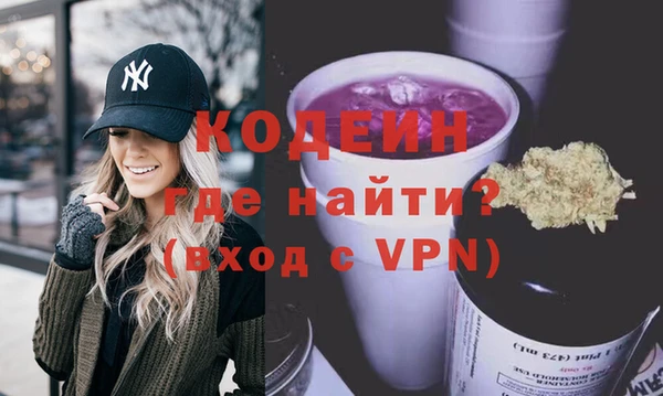 хмурый Дмитровск