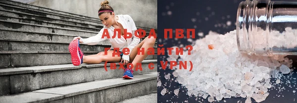 каннабис Дмитров