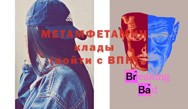 мяу мяу мука Дмитриев