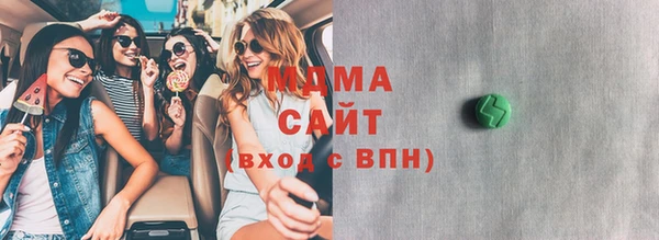 мяу мяу мука Дмитриев