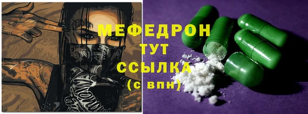мяу мяу мука Дмитриев